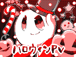 Flipnote by とり/うか