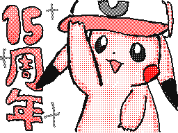 Flipnote by モココロ