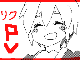 Flipnote by ドジアカ