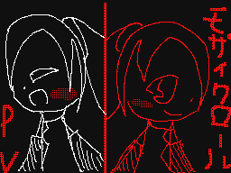 Flipnote by ♪ミクまん♪