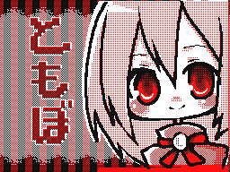Flipnote by みるきぃ☆