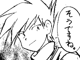 Flipnote by アーモンドDX