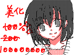 Flipnote by りんゴ
