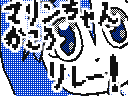 Flipnote by スロン☆