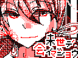 Flipnote by Chess*Rere