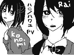 Flipnote by ときどき。