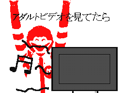 Flipnote by まつだみおん