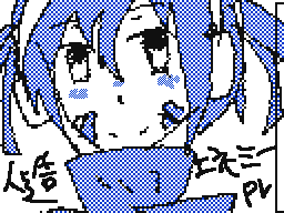 Flipnote by アクアクリア=ゴミ