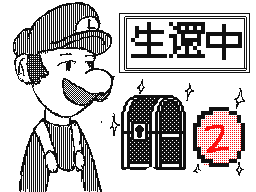 Flipnote by YES!