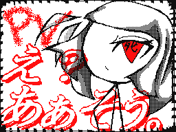 Flipnote by Tommy(ケロ9