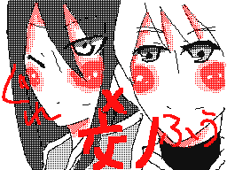 Flipnote by +レイト+(グレイア