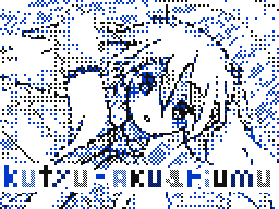 Flipnote by さくらぎ