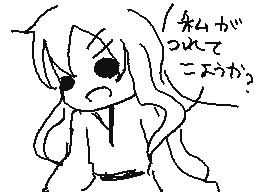 Flipnote by あおい