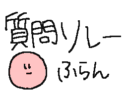 Flipnote by ふらん@ニコニコむら