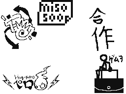 Flipnote de みそしる(miso)