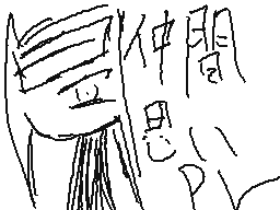 Flipnote by しん(ギャラクシー