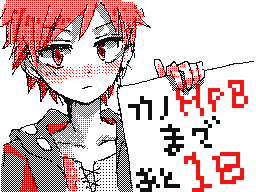 Flipnote by すぎのき