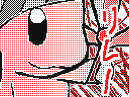 Flipnote by つきかげ