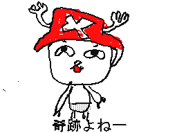 Flipnote by ゆっくり2080