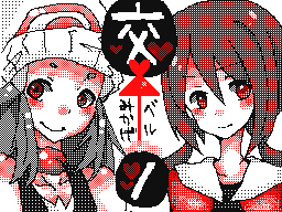 Flipnote by ベル@みかげlove