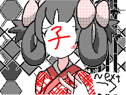 Flipnote by おかたく