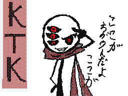 Flipnote by クロマ(ゼクロス