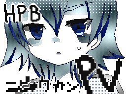 Flipnote by ひなみäゆたんぽ…？