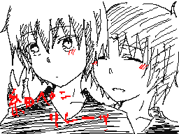 Flipnote by みかげ　はる