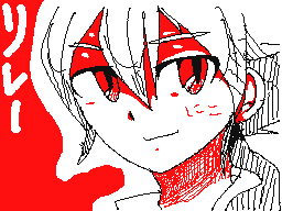 Flipnote by りんü(ついったー