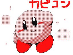 Flipnote by みぞれ*😑