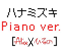 Flipnote by よるあさひるの♥