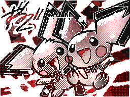 Flipnote by ずるっぐ