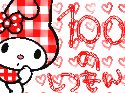 Flipnote by ニコえ♥