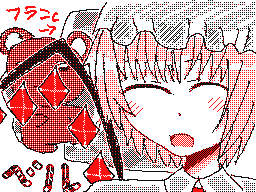 Flipnote by ベル(3DSほしいぃ