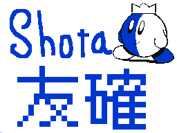 Flipnote de Shota