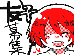 Flipnote by カメ