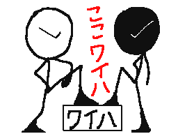 Flipnote by みずき