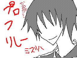 Flipnote by ミズハ(ナミ♥