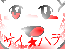 Flipnote by みなみ♥(orz