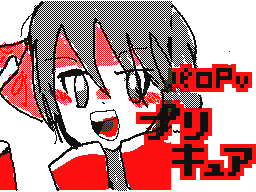 Flipnote by ミズイロウサギ