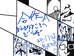 Flipnote by あだち(チキン)