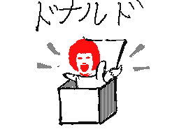 Flipnote de ファルケ～～ン