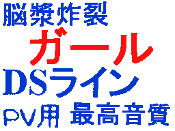 Verk av ベータ(エアロ)b