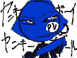 Flipnote by うぱさん♥