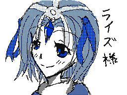 Flipnote by さとし★