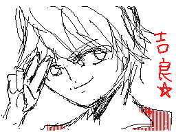 Flipnote by しらまた☆