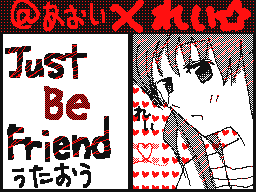Flipnote by @あおい