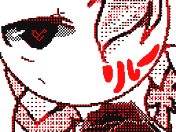 Flipnote by ＼あくえりあす／