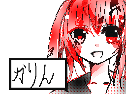 Flipnote by かりん