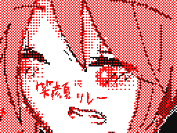 Flipnote by まーにゃ*
